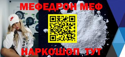 гидропоника Гатчина