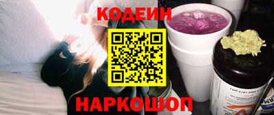 первитин Кизляр