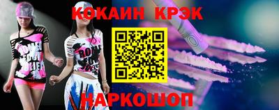 амфетамин Гай