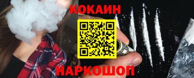 гидропоника Гатчина