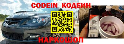мефедрон VHQ Гагарин