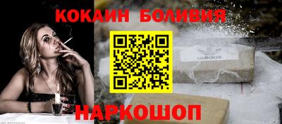 амфетамин Гай