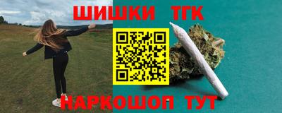 гидропоника Гатчина