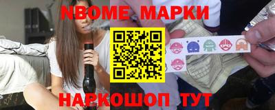 амфетамин Гай