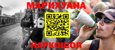 гидропоника Гатчина