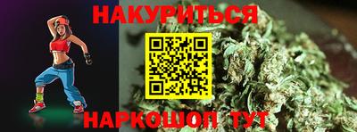 мефедрон VHQ Гагарин