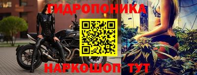 мефедрон VHQ Гагарин