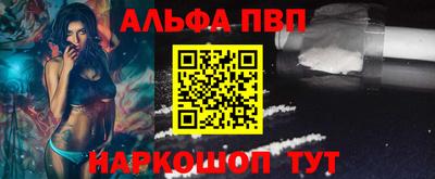 амфетамин Гай