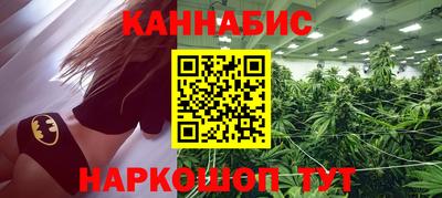 мефедрон VHQ Гагарин