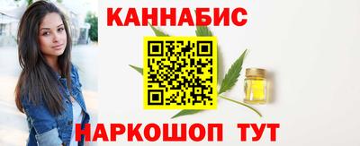 первитин Кизляр
