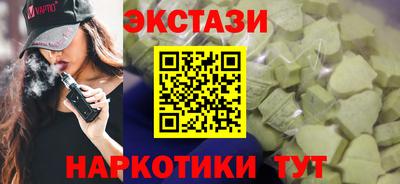 амфетамин Гай