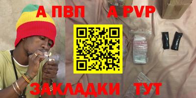 амфетамин Гай