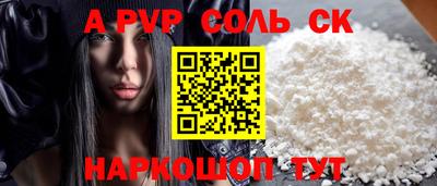 гидропоника Гатчина