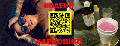 гидропоника Гатчина
