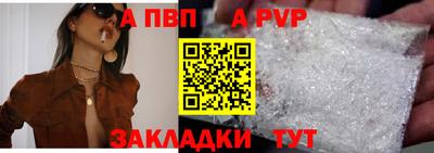 амфетамин Гай