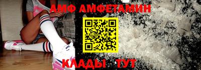 гидропоника Гатчина