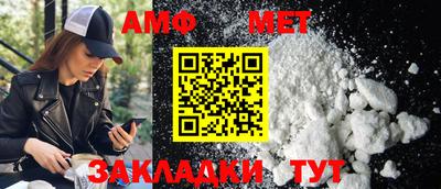 гидропоника Гатчина