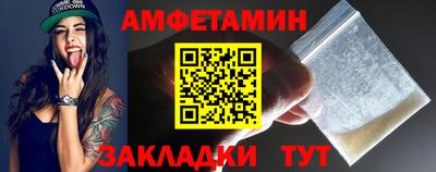 гидропоника Гатчина