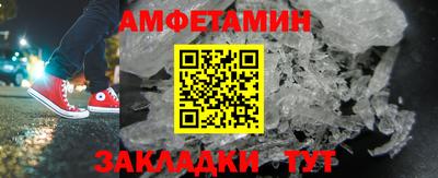 дмт Кизилюрт