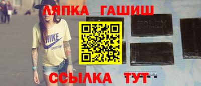амфетамин Гай