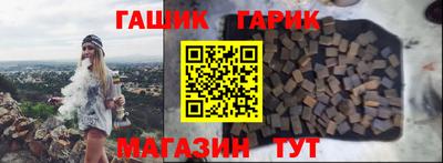 амфетамин Гай