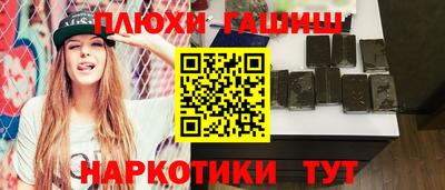 амфетамин Гай