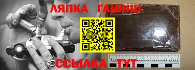 амфетамин Гай