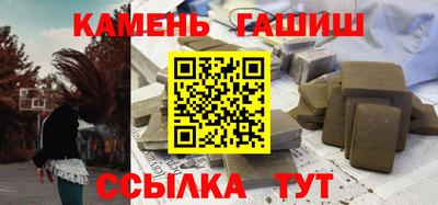 гидропоника Гатчина