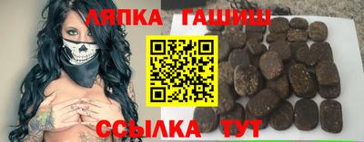 гидропоника Гатчина