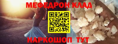 амфетамин Гай