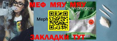 гидропоника Гатчина