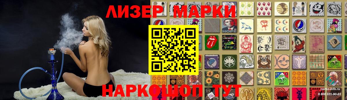 ОМГ ОМГ   Лсд 25 экстази ecstasy  Вход с VPN  Добрянка 